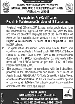 National Database & Registration Authority Lahore Tender Notice